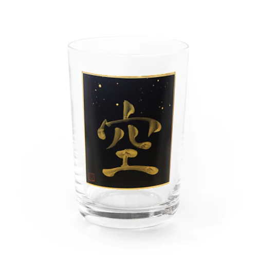 空 sora sky Water Glass