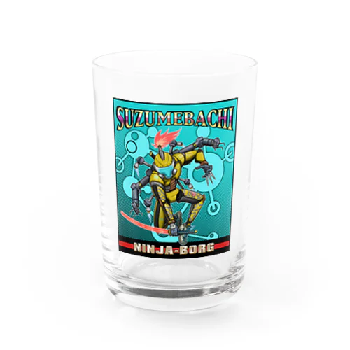 SUZUMEBACHI -NINJA BORG- Water Glass