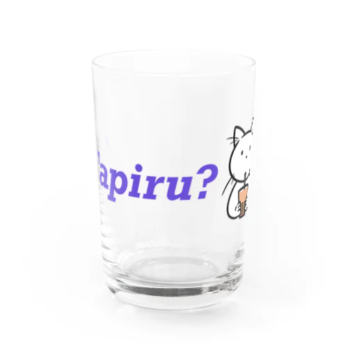 Tapiru? Water Glass