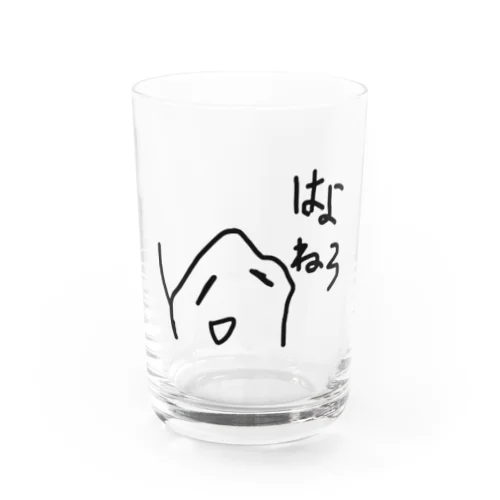 はよねろ Water Glass