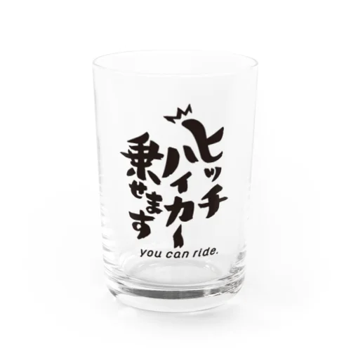 ヒッチハイカー乗せますグッズ Water Glass