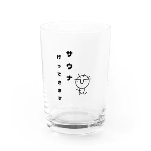 サウナ好きなmamaruさん Water Glass
