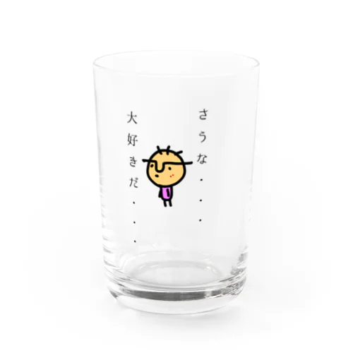 サウナ大好きmamaruさんさん Water Glass