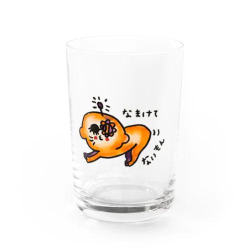 なまけてないナマケモノ Water Glass