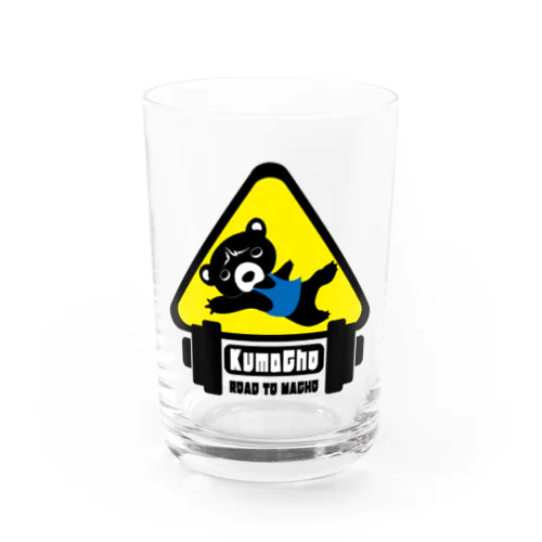 KumaCho-（B） ～Road to Macho～ Water Glass