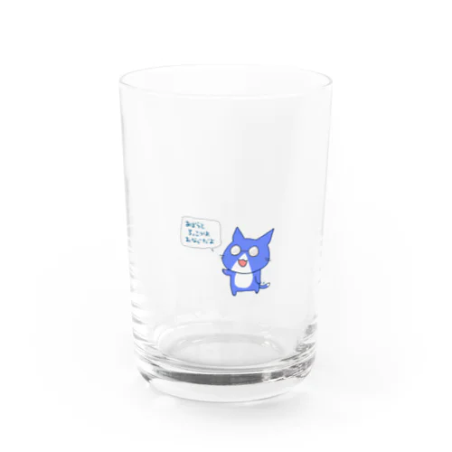 なんか賢いねこ Water Glass