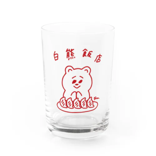 白熊飯店グラス(あか) Water Glass