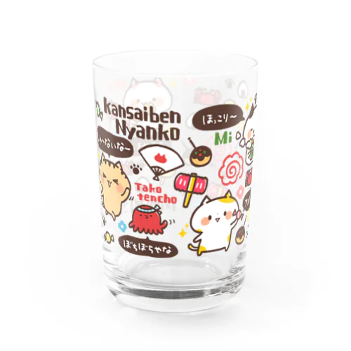 関西弁にゃんこ Water Glass