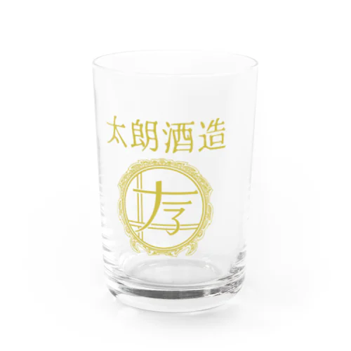 太朗酒造 Water Glass