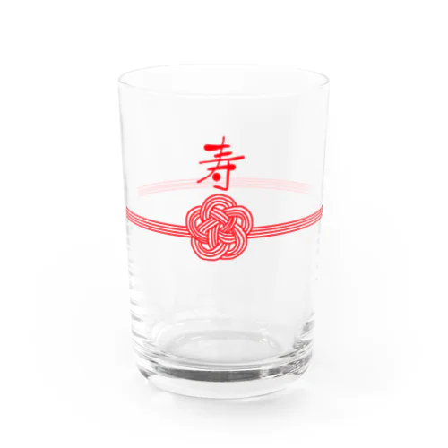 寿 Water Glass