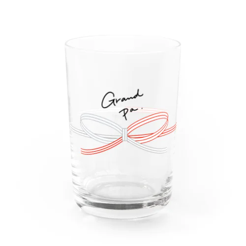 いつだって、おめでたい。Grand pa ver. Water Glass