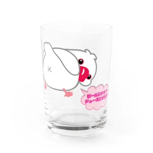 おちりぶんちょ（白） Water Glass