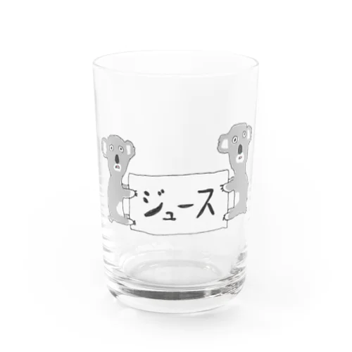 コアラでジュース Water Glass