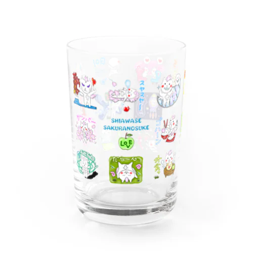 さくらのすけ「しあわせ」 Water Glass