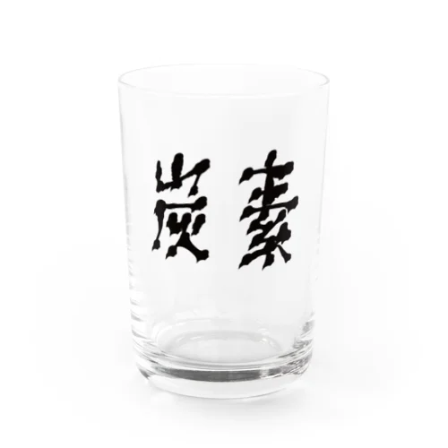 C - 炭素 6 Water Glass