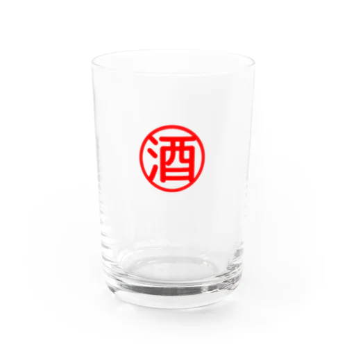 酒 Water Glass