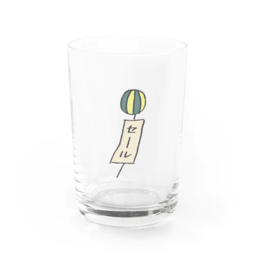 セーーーール Water Glass