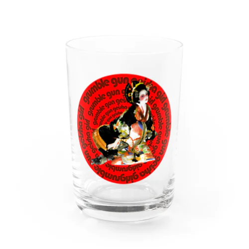 grumble gun geisha girl Water Glass