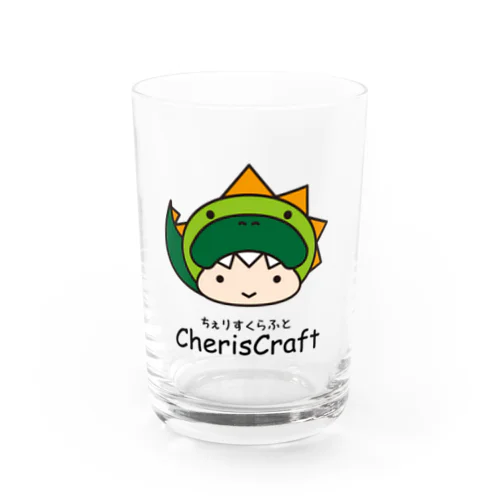 CherisCraft怪獣くん グラス
