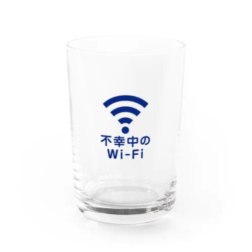 不幸中の幸い?不幸中のWi-Fi コン Water Glass