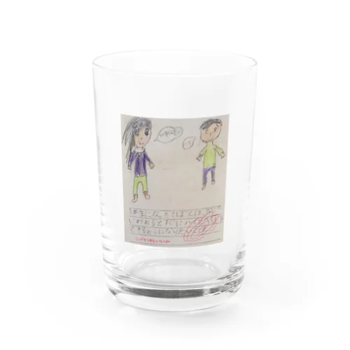 しなさいハイ Water Glass