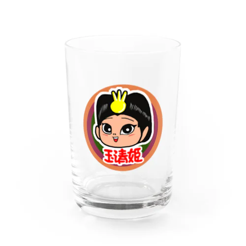 玉清姫 Water Glass