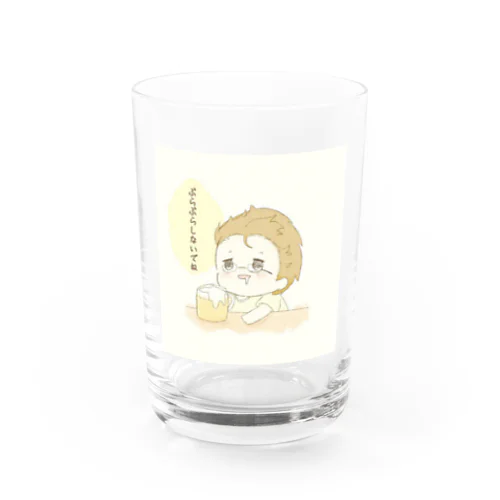 ぶらぶらしないでね Water Glass