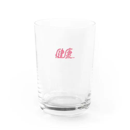 健康（桃） Water Glass