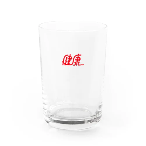 健康（赤） Water Glass