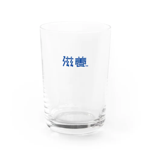 滋養（紺） Water Glass