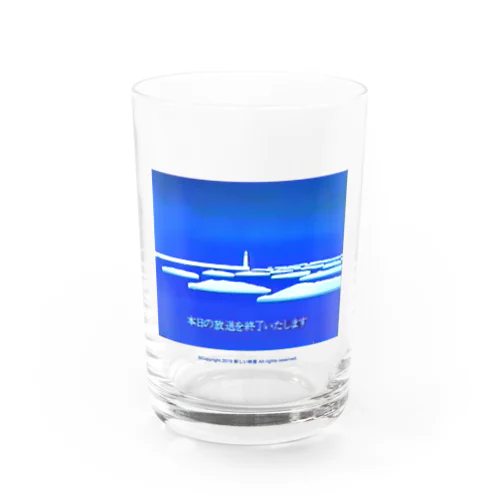 遅い夜の放送網 Water Glass