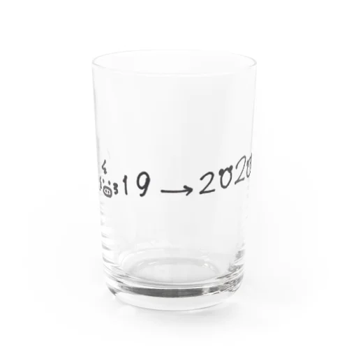 2019→2020 Water Glass