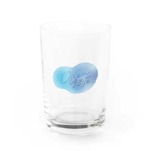 Open愁眉 Water Glass