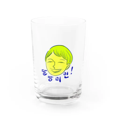 ミス八方美人 Water Glass