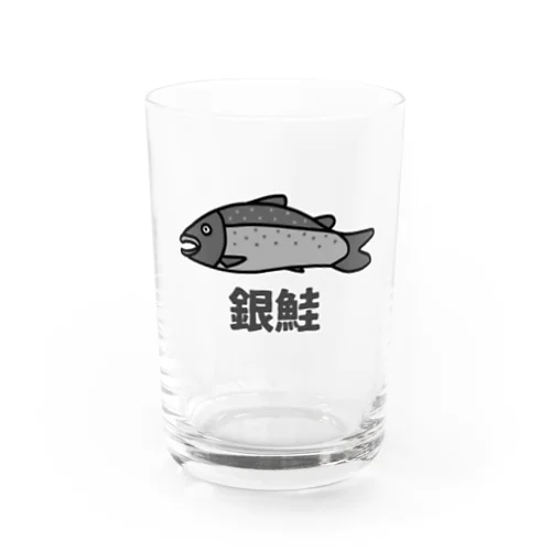 銀鮭② Water Glass