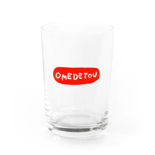 Omedetou Water Glass
