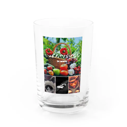 にっぽん野菜倶楽部グッズversion② Water Glass