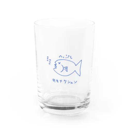 サカナクシュン Water Glass