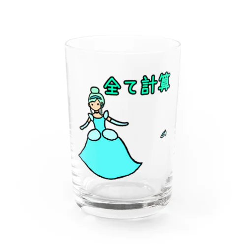 シンデレラ Water Glass