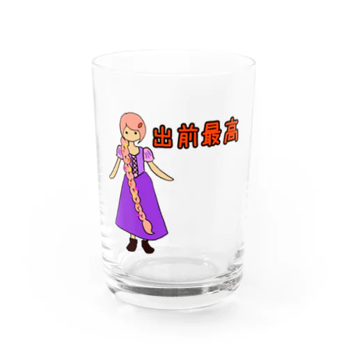 ラプンツェル Water Glass