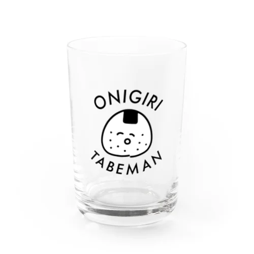 おにぎりたべまん Water Glass