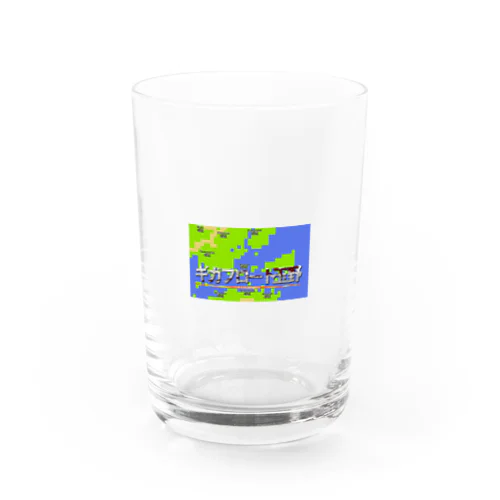 ギガフロート玉野 Water Glass