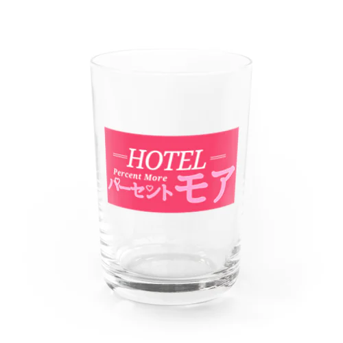 ラブホテル風グッズ2 Water Glass