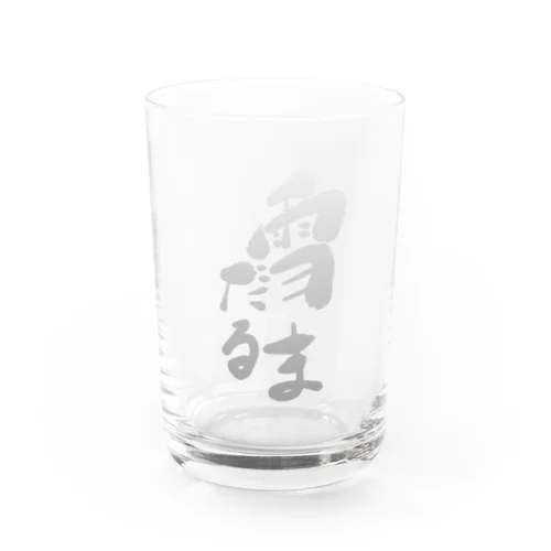 雪だるま Water Glass