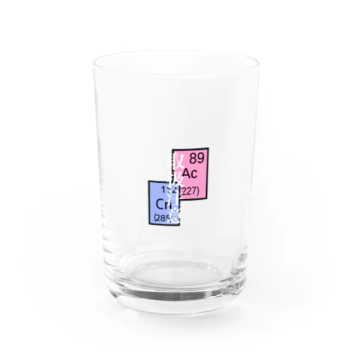 取扱注意ギャング Water Glass