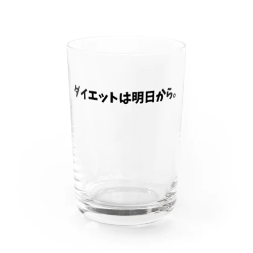 グッズ Water Glass