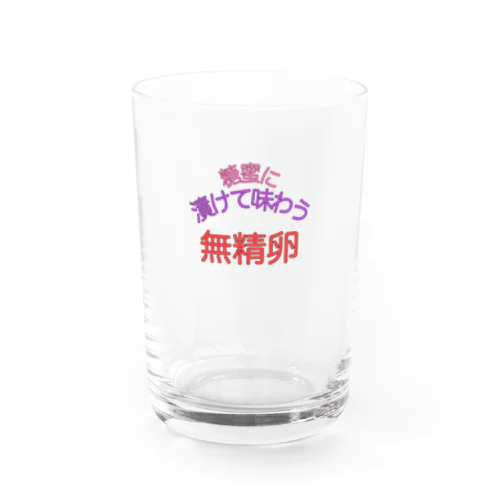 575_tomitsu_new Water Glass