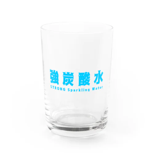 強炭酸水 グラス