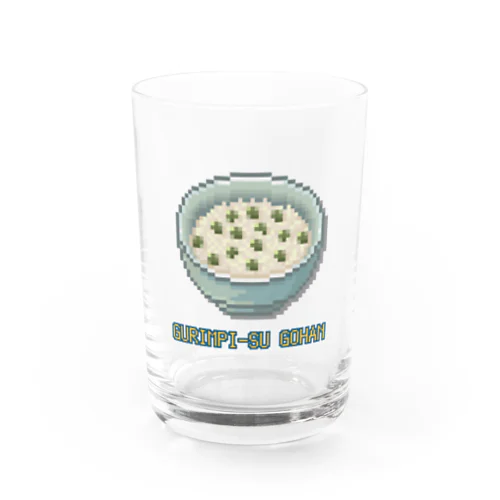 グリンピースゴハン_2 Water Glass