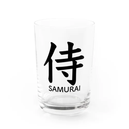 侍グッズ Water Glass